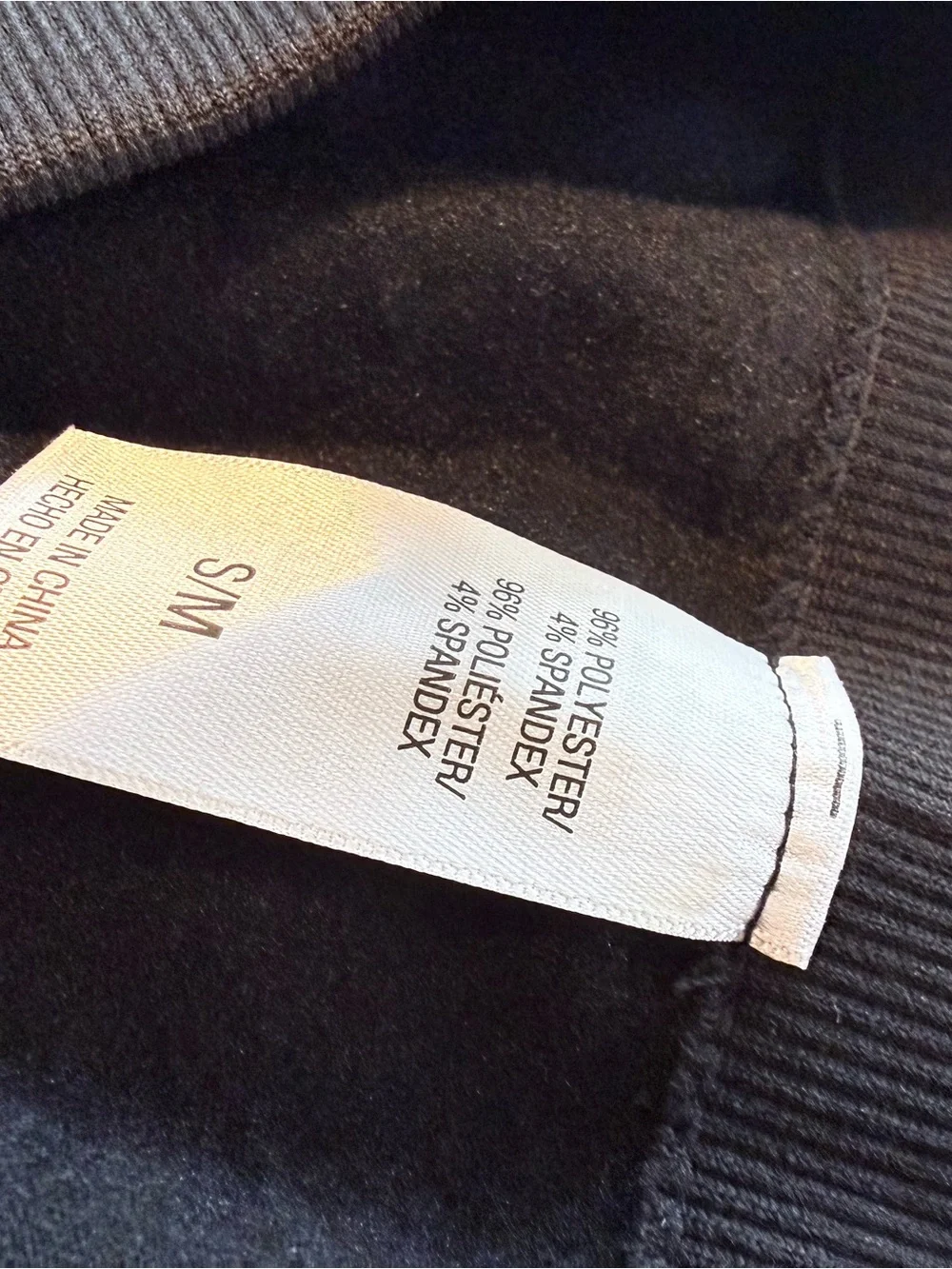 NWOT Black Leggings with Shiny Gold Holiday Motif